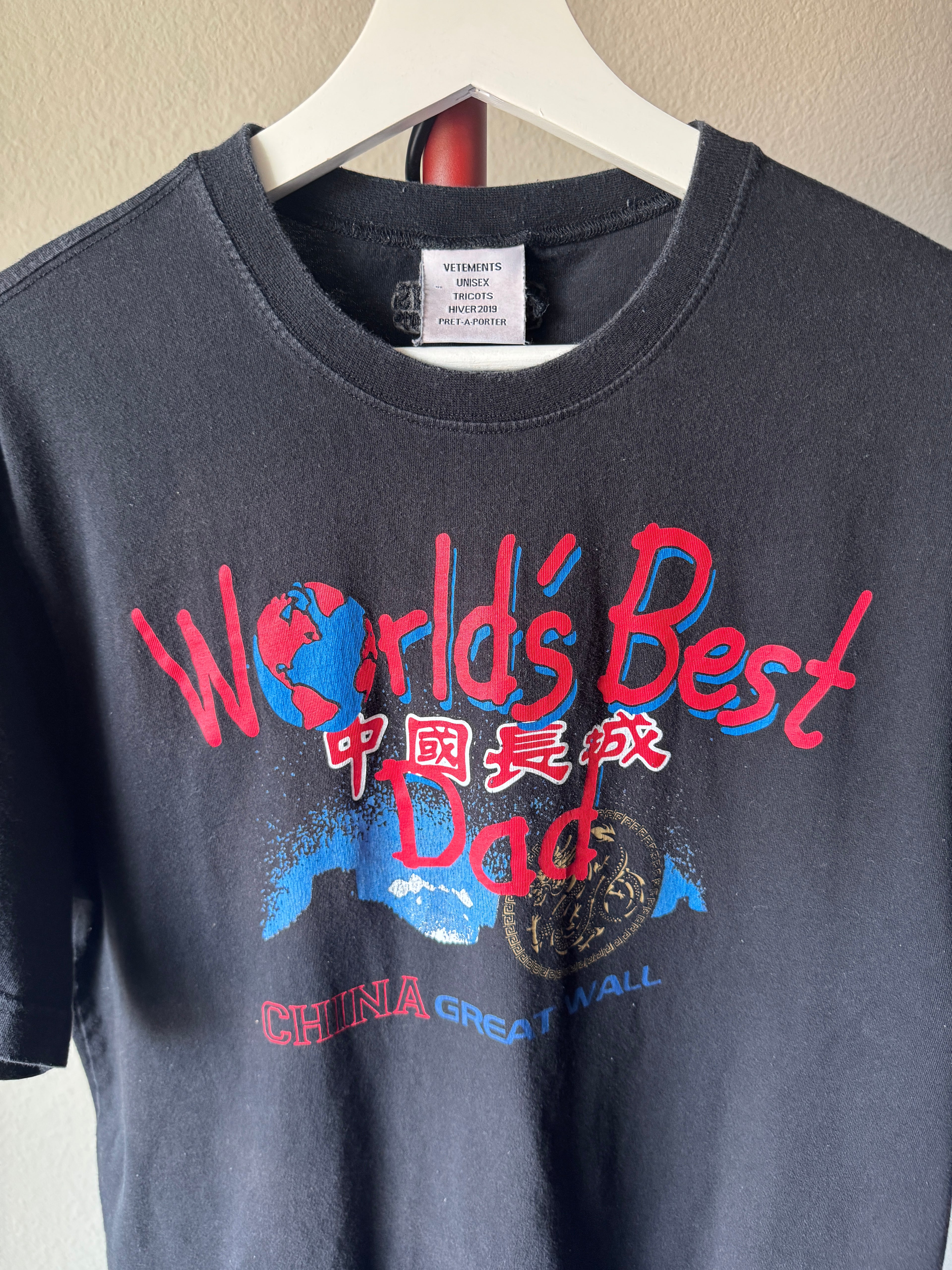 Vetements FW/19 Worlds Best Dad/China Tourist Tee L