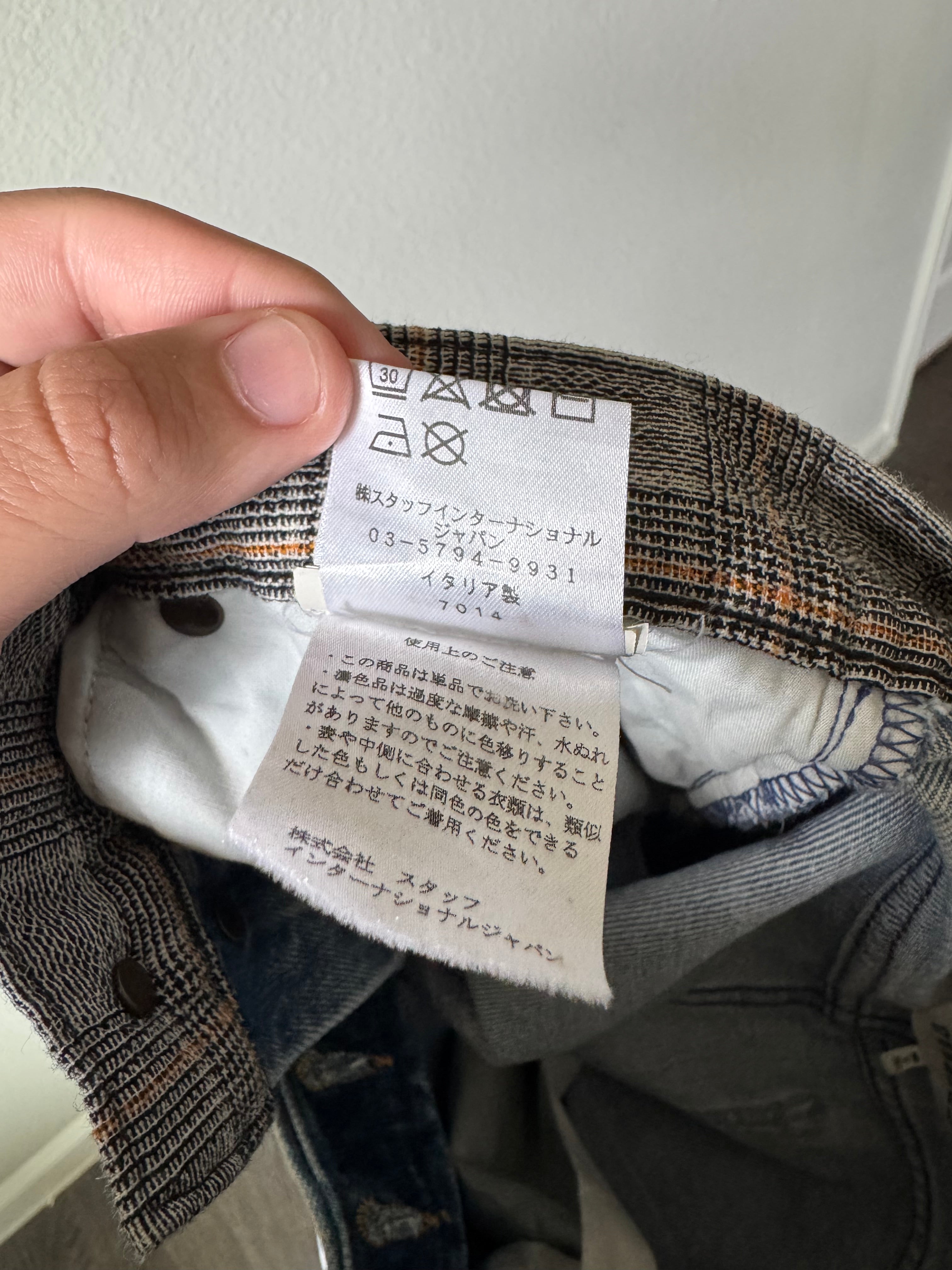 Maison Margiela Plaid Waist Re-edition Denim 30