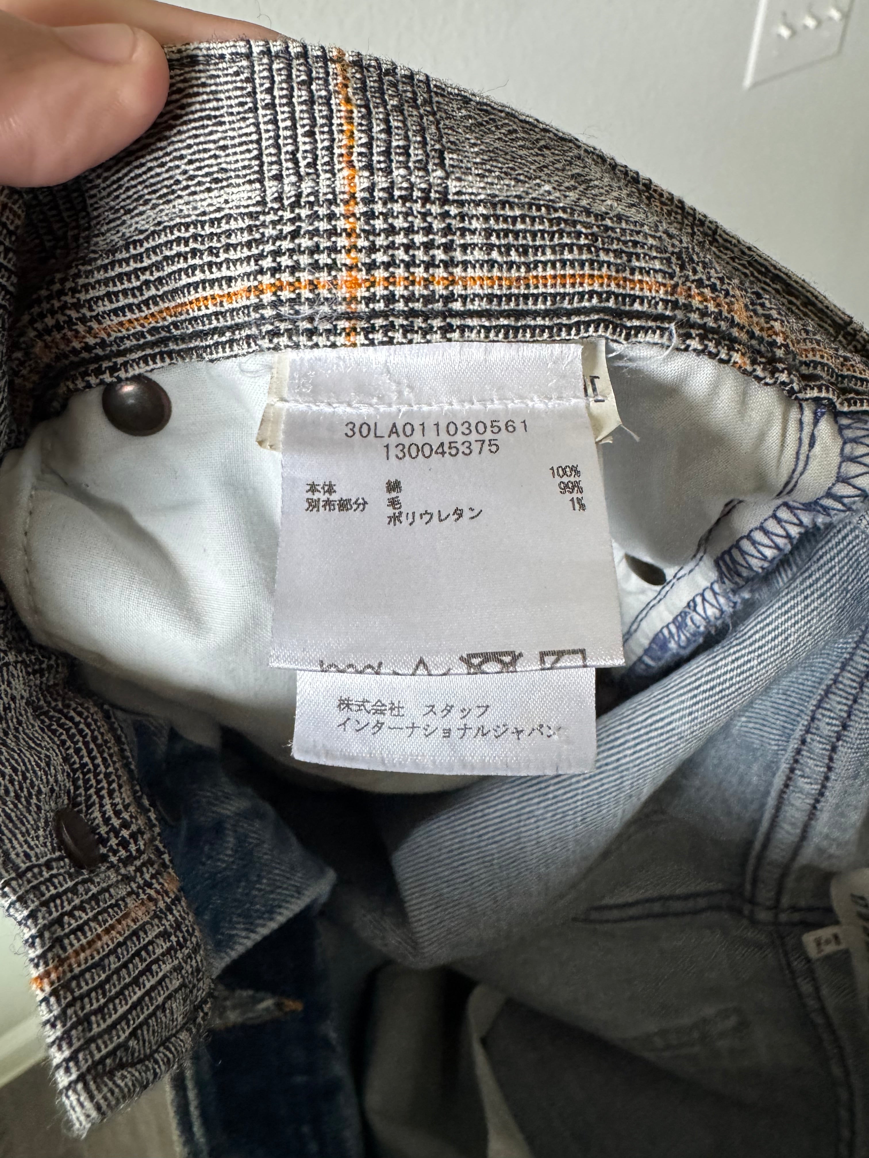 Maison Margiela Plaid Waist Re-edition Denim 30