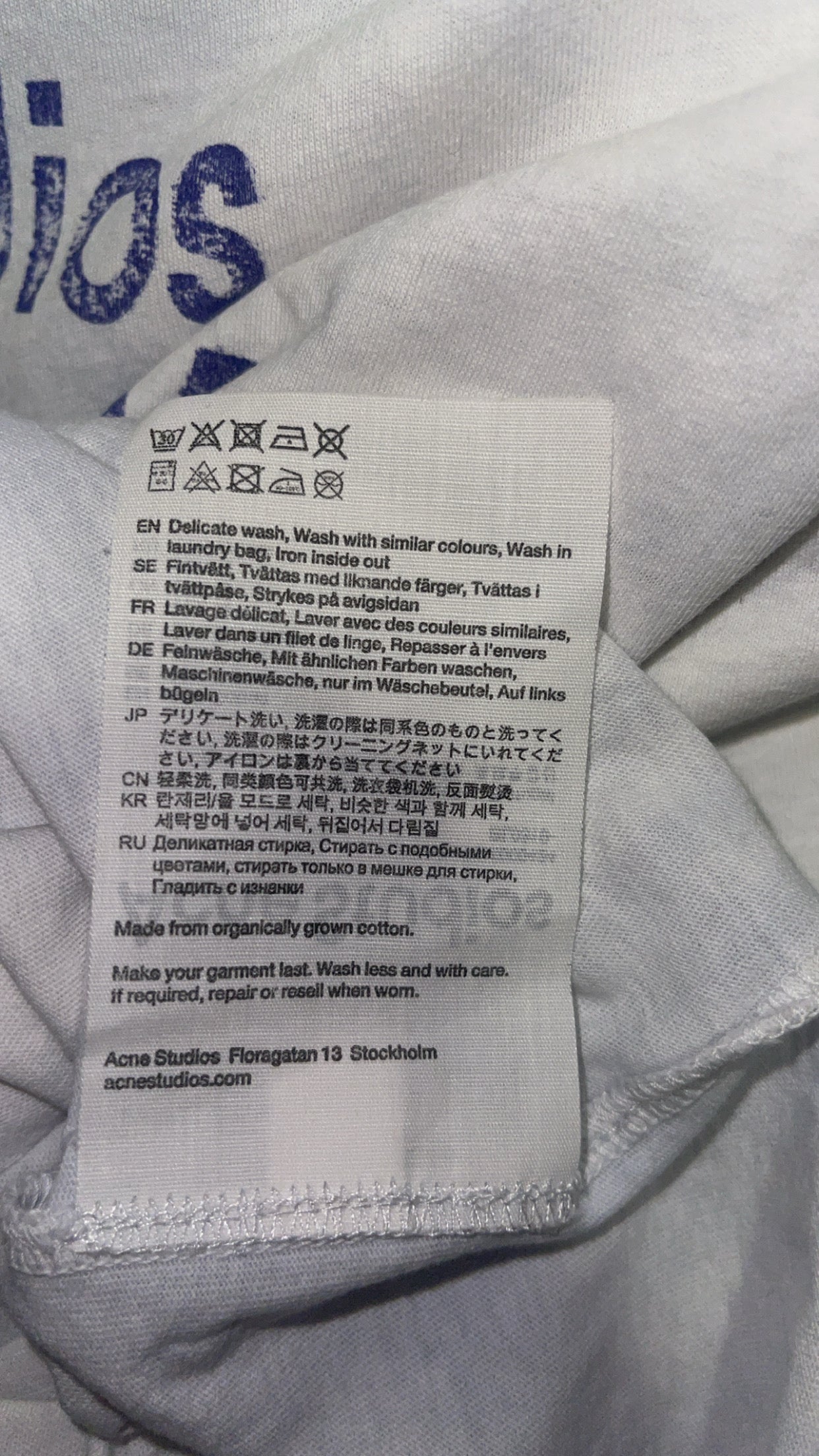 Acne Studios Stockholm 1996 Tee XS
