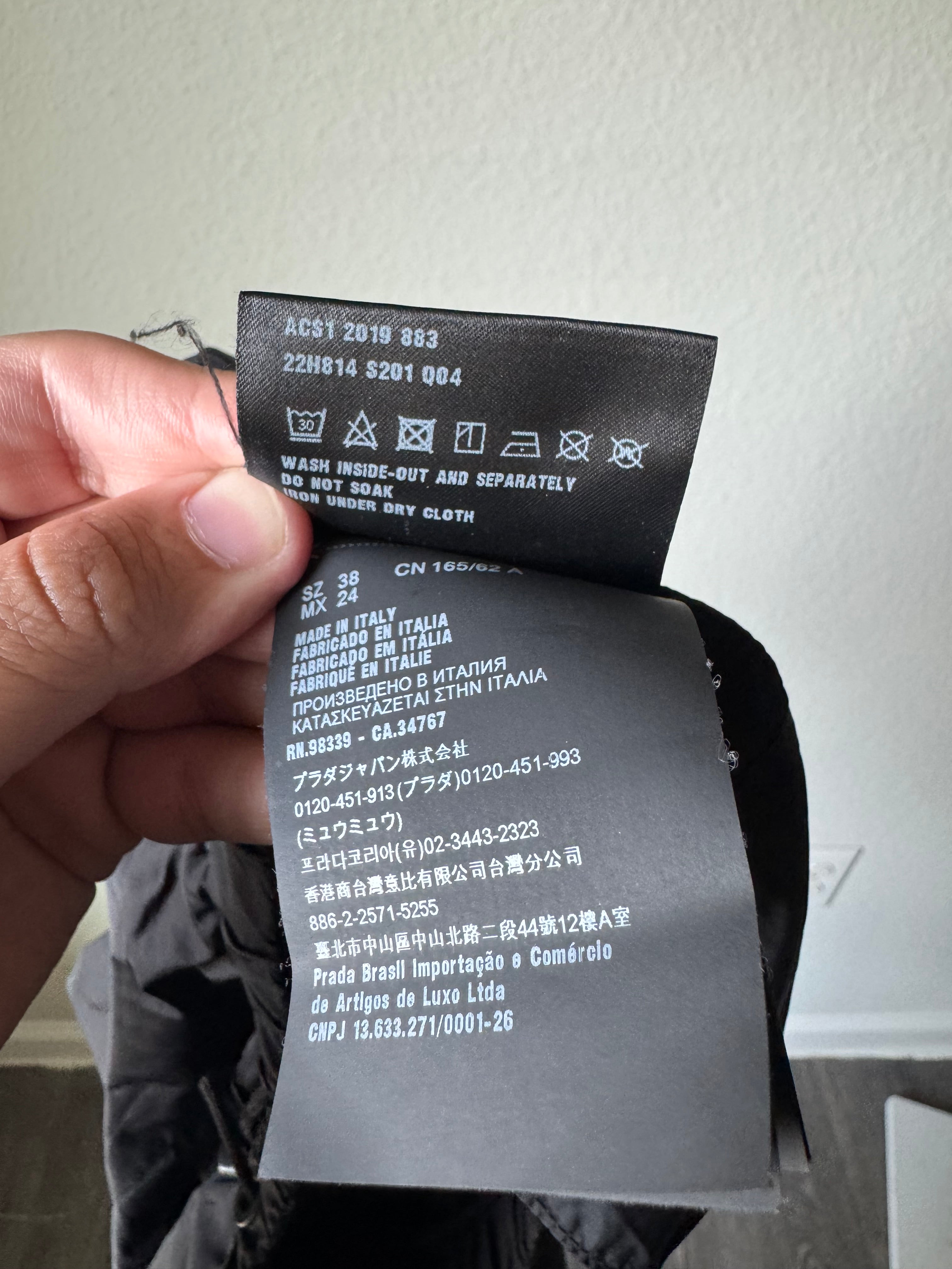 Prada Nylon Jogger Pants