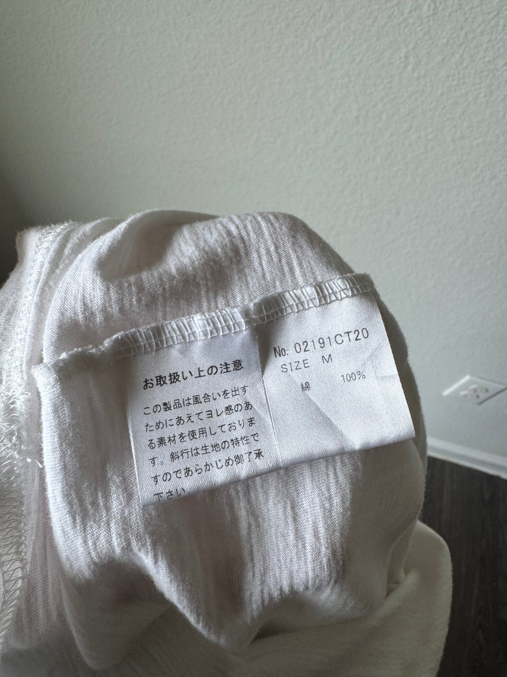 Hysteric Glamour Meditation Club Tes M