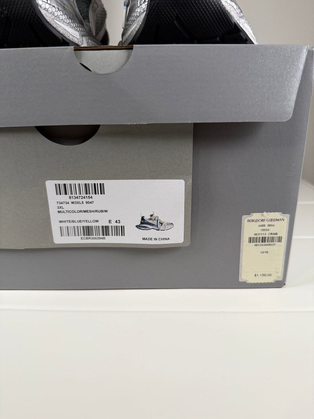 Balenciaga 3XL Yellow Navy Sneakers 43/10