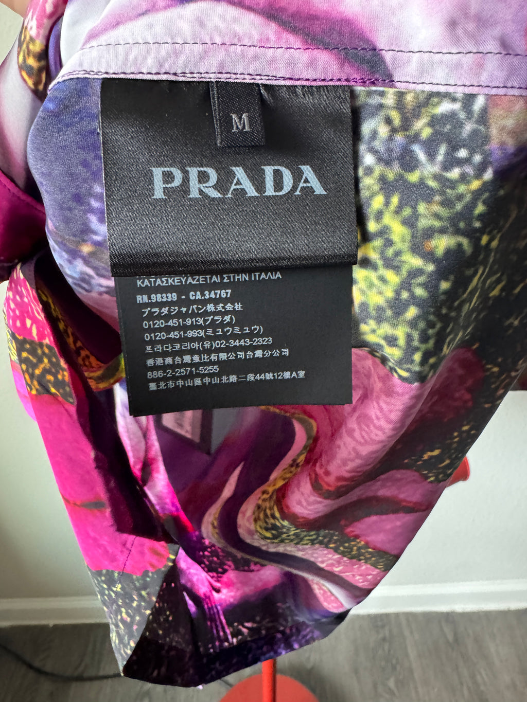 Prada SS/19 Silk Psychedelic Button Up Bowling Shirt M