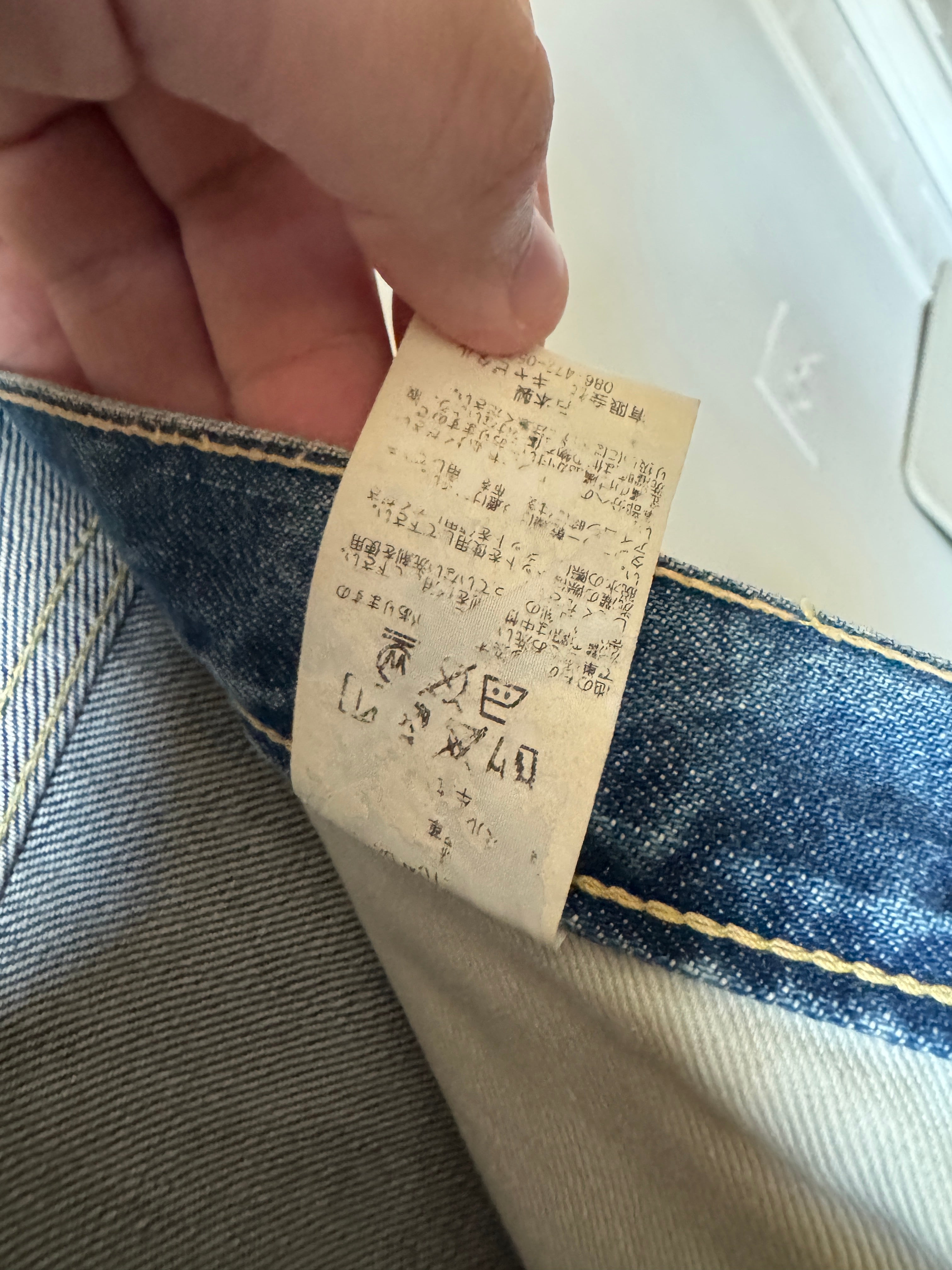 Kapital Cisco Studded Gemstone Jeans 36