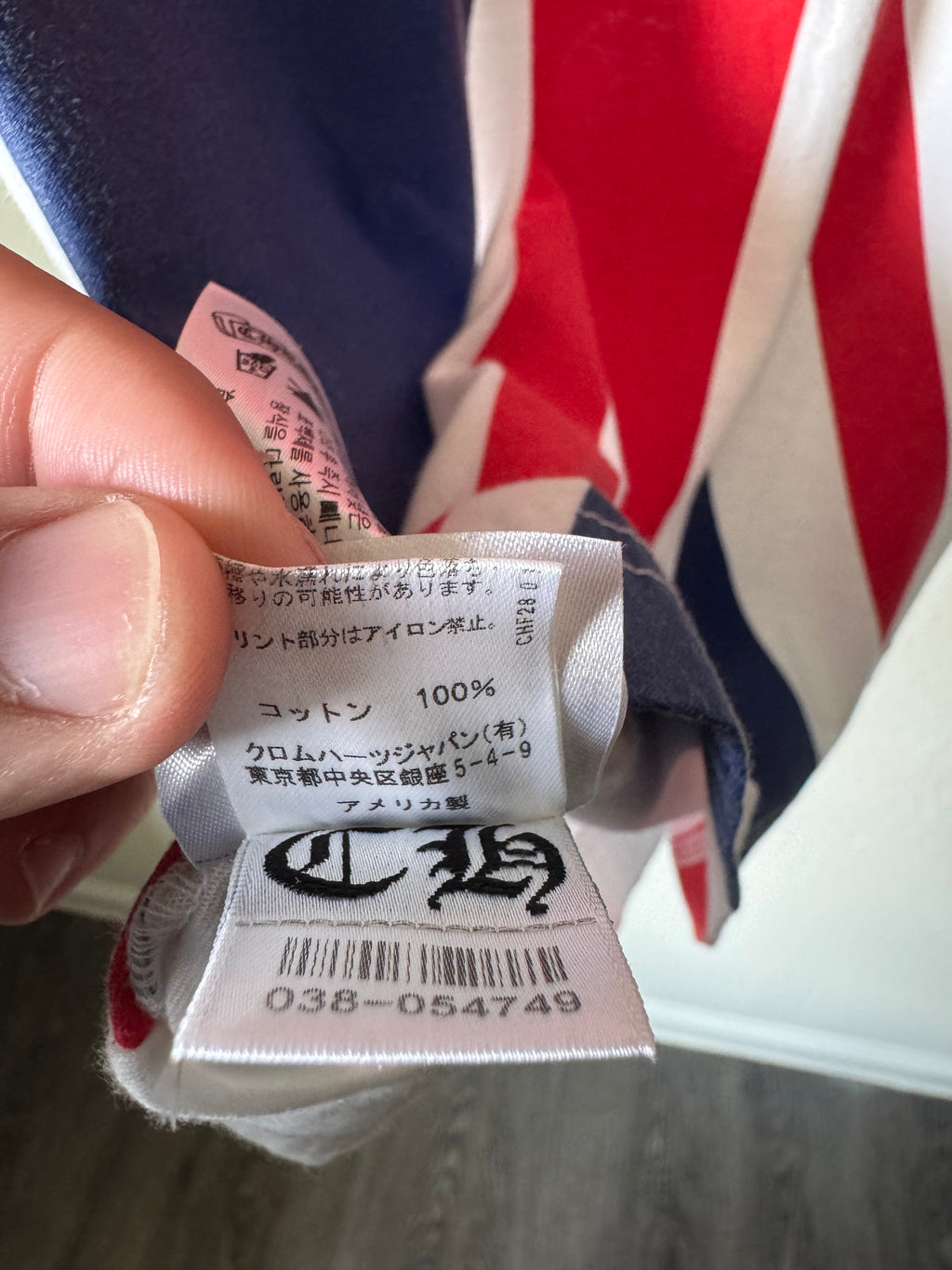 Chrome Hearts Union Jack Tee S